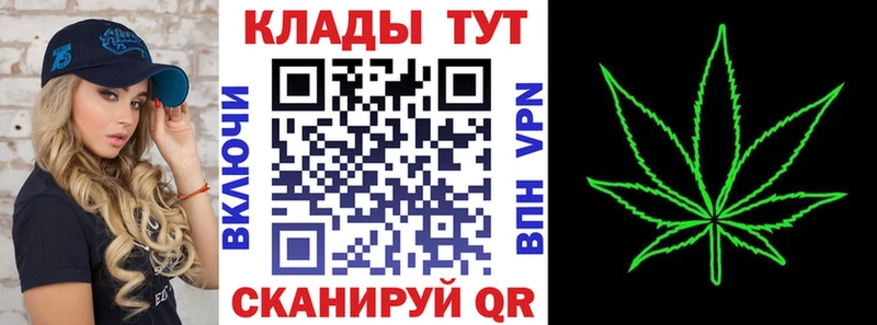 Где найти наркотики Киселёвск Кокаин  кракен рабочий сайт  ГАШИШ  A-PVP 