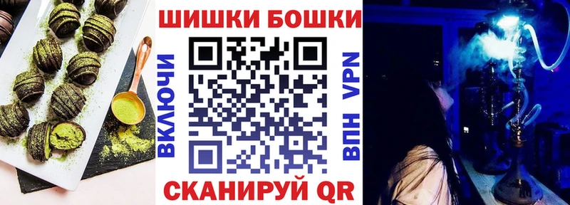 где продают наркотики Киселёвск Еда ТГК марихуана
