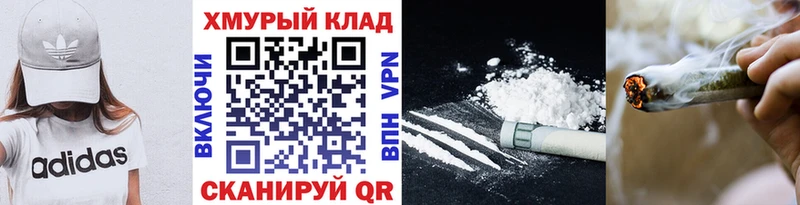 Героин Афган  Киселёвск 