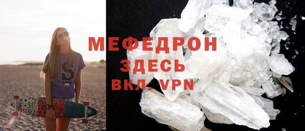 дмт Гатчина