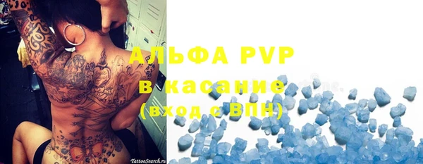 дурь Алексин