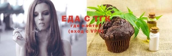 гашик Абинск