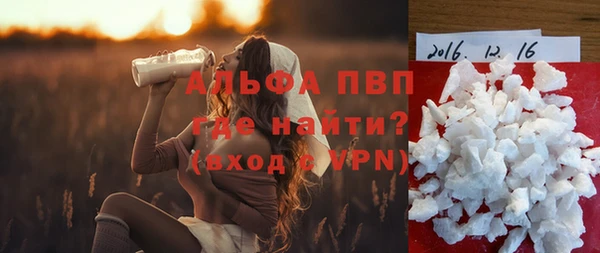 кокс Алексеевка