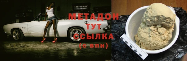 кокс Алексеевка