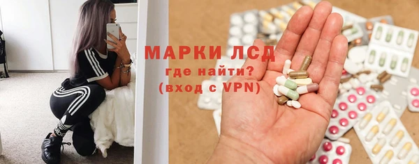 дурь Алексин