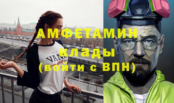 дурь Алексин