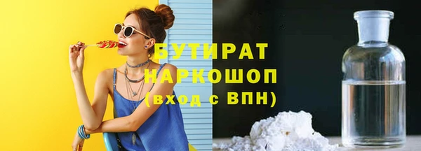 кокс Алексеевка