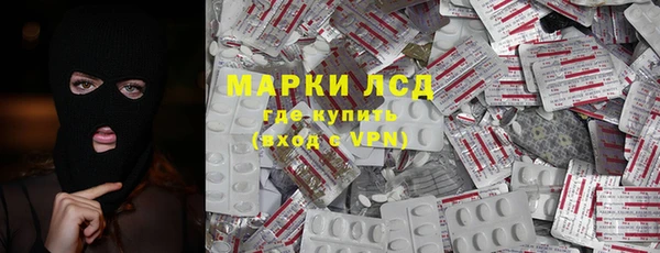 таблы Алзамай