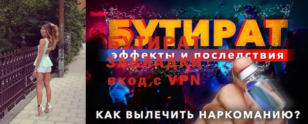 дурь Алексин