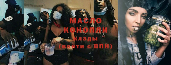 таблы Алзамай