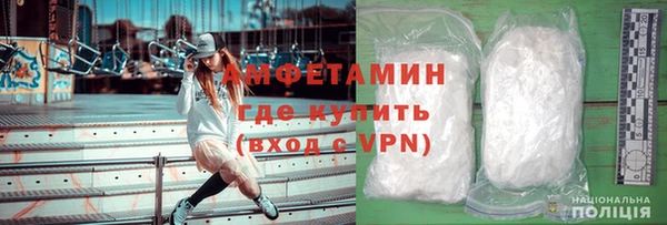кокс Алексеевка