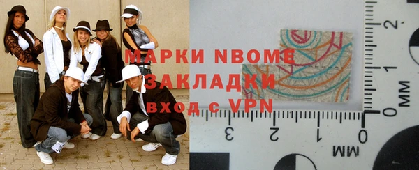 таблы Алзамай