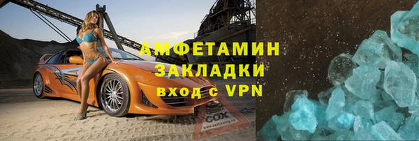 кокс Алексеевка