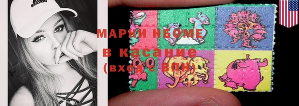 таблы Алзамай