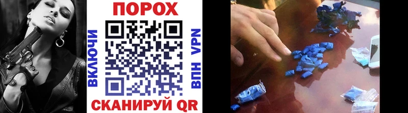 Первитин кристалл  купить закладку  Киселёвск 